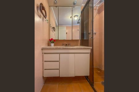 Apartamento para alugar com 84m², 2 quartos e 1 vagaBanheiro