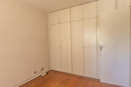 Apartamento para alugar com 84m², 2 quartos e 1 vagaQuarto 1