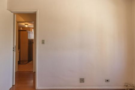 Apartamento para alugar com 84m², 2 quartos e 1 vagaQuarto 1