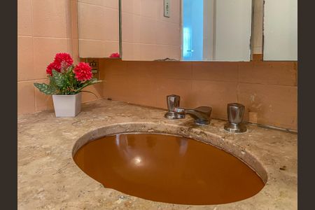 Apartamento para alugar com 84m², 2 quartos e 1 vagaBanheiro