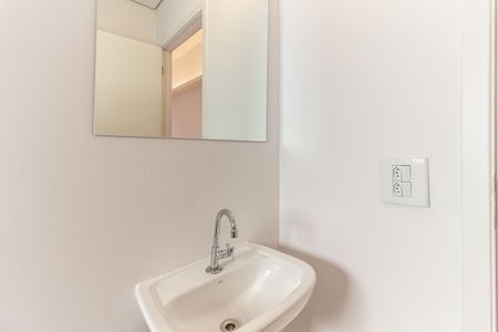 Apartamento para alugar com 40m², 1 quarto e sem vaga Apartamento para alugar com 40m², 1 quarto e sem vagaBanheiro Social