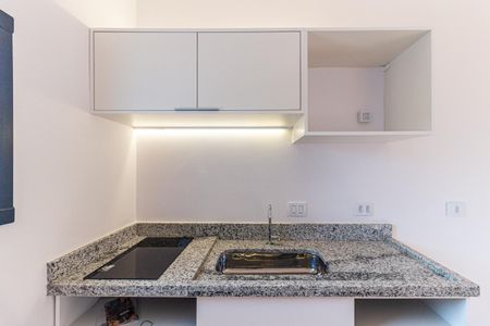 Apartamento para alugar com 40m², 1 quarto e sem vaga Apartamento para alugar com 40m², 1 quarto e sem vagaCozinha