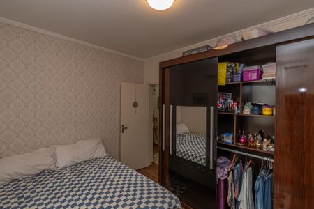 Quarto 1 de apartamento para alugar com 2 quartos, 65m² em Parque Residencial Regina (nova Veneza), Sumaré