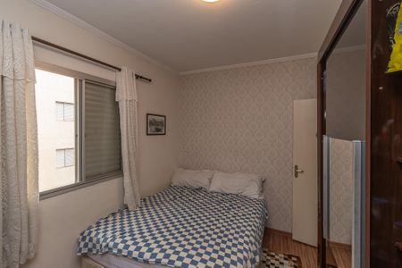 Apartamento para alugar com 65m², 2 quartos e 1 vagaQuarto 1