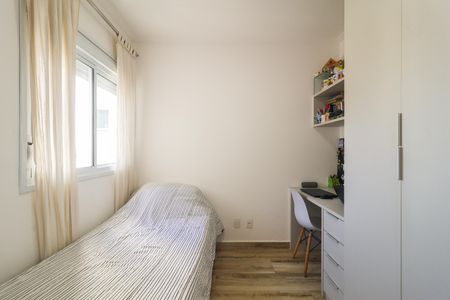 Apartamento à venda com 90m², 2 quartos e 2 vagasQuarto 2