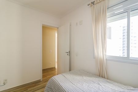 Apartamento à venda com 90m², 2 quartos e 2 vagasQuarto 2