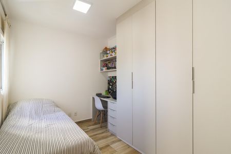 Apartamento à venda com 90m², 2 quartos e 2 vagasQuarto 2