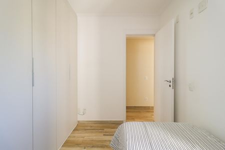 Apartamento à venda com 90m², 2 quartos e 2 vagasQuarto 2