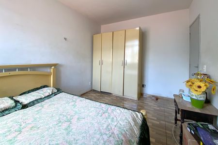 Apartamento à venda com 90m², 3 quartos e 1 vaga Apartamento à venda com 90m², 3 quartos e 1 vagaQuarto 2