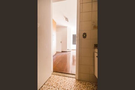 Apartamento para alugar com 112m², 3 quartos e 2 vagasBanheiro da Suíte