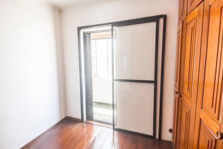 Apartamento para alugar com 112m², 3 quartos e 2 vagasQuarto 1