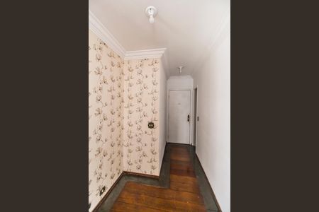 Apartamento para alugar com 112m², 3 quartos e 2 vagasEntrada