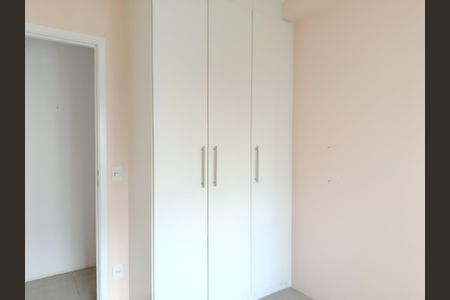 Apartamento à venda com 66m², 2 quartos e 1 vagaQuarto