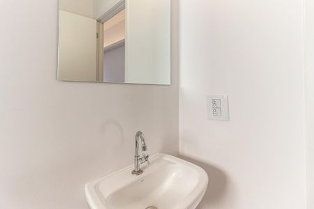 Apartamento para alugar com 40m², 1 quarto e sem vaga Apartamento para alugar com 40m², 1 quarto e sem vagaBanheiro Social