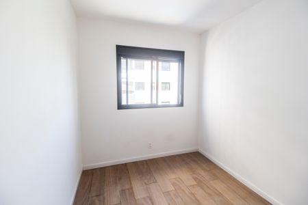 Apartamento para alugar com 73m², 3 quartos e 1 vaga Apartamento para alugar com 73m², 3 quartos e 1 vagaQuarto