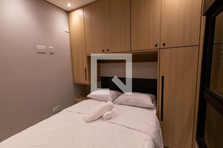 Apartamento à venda com 40m², 1 quarto e sem vagaQuarto
