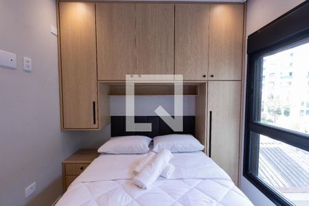 Apartamento à venda com 40m², 1 quarto e sem vagaQuarto