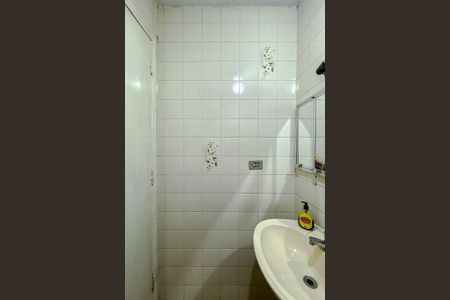 Apartamento à venda com 90m², 2 quartos e sem vaga Apartamento à venda com 90m², 2 quartos e sem vagaBanheiro