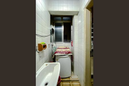 Apartamento à venda com 90m², 2 quartos e sem vaga Apartamento à venda com 90m², 2 quartos e sem vagaÁrea de Serviço