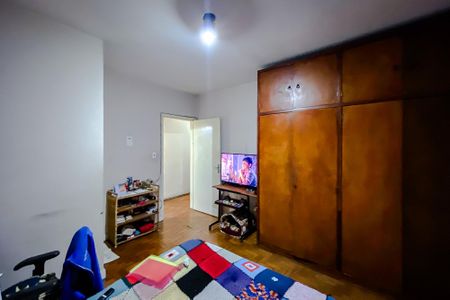 Apartamento à venda com 90m², 2 quartos e sem vaga Apartamento à venda com 90m², 2 quartos e sem vagaSuíte