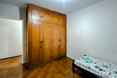 Apartamento à venda com 90m², 2 quartos e sem vaga Apartamento à venda com 90m², 2 quartos e sem vagaQuarto