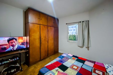 Apartamento à venda com 90m², 2 quartos e sem vaga Apartamento à venda com 90m², 2 quartos e sem vagaSuíte