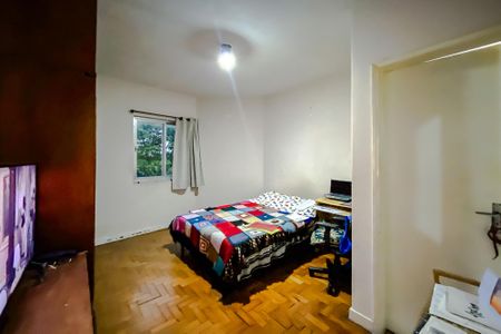 Apartamento à venda com 90m², 2 quartos e sem vaga Apartamento à venda com 90m², 2 quartos e sem vagaSuíte