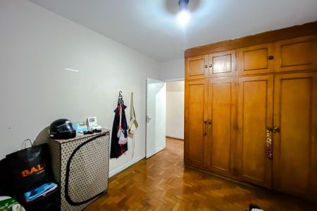Apartamento à venda com 90m², 2 quartos e sem vaga Apartamento à venda com 90m², 2 quartos e sem vagaQuarto