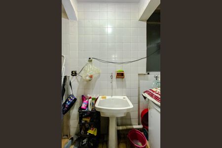 Apartamento à venda com 90m², 2 quartos e sem vaga Apartamento à venda com 90m², 2 quartos e sem vagaÁrea de Serviço