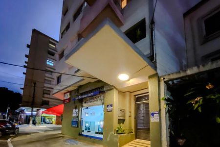 Apartamento à venda com 90m², 2 quartos e sem vaga Apartamento à venda com 90m², 2 quartos e sem vagaFachada