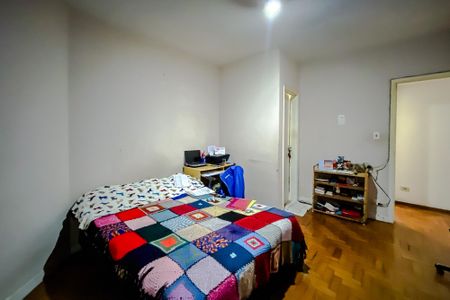 Apartamento à venda com 90m², 2 quartos e sem vaga Apartamento à venda com 90m², 2 quartos e sem vagaSuíte