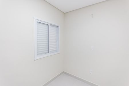 Apartamento à venda com 60m², 2 quartos e 1 vaga Apartamento à venda com 60m², 2 quartos e 1 vagaQuarto