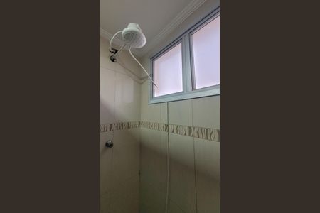 Apartamento à venda com 72m², 2 quartos e 1 vagaBanheiro Social