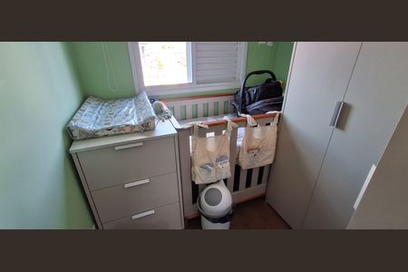 Apartamento à venda com 59m², 2 quartos e 1 vagaQuarto 2