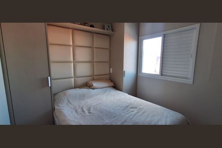 Apartamento à venda com 59m², 2 quartos e 1 vagaQuarto 1