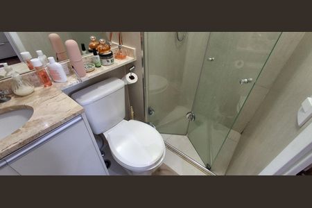 Apartamento à venda com 59m², 2 quartos e 1 vagaBanheiro Social