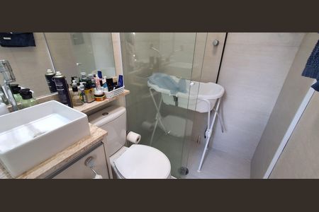 Apartamento à venda com 59m², 2 quartos e 1 vagaBanheiro Social 2