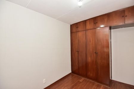Apartamento para alugar com 48m², 2 quartos e 1 vagaQuarto 1