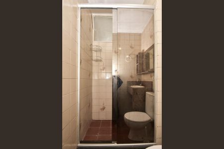 Apartamento para alugar com 48m², 2 quartos e 1 vagaBanheiro