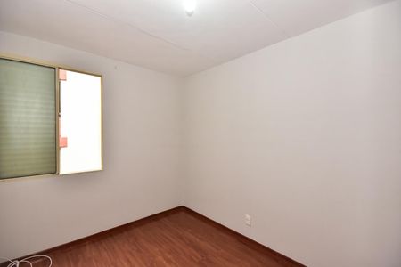 Apartamento para alugar com 48m², 2 quartos e 1 vagaQuarto 1