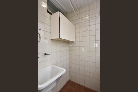 Apartamento para alugar com 48m², 2 quartos e 1 vagaÁrea de Serviço