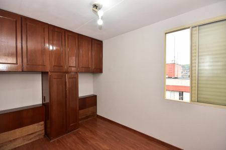 Apartamento para alugar com 48m², 2 quartos e 1 vagaQuarto 2