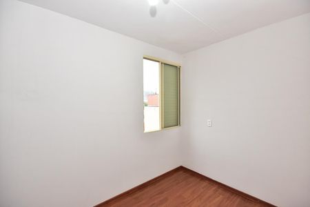 Apartamento para alugar com 48m², 2 quartos e 1 vagaQuarto 2