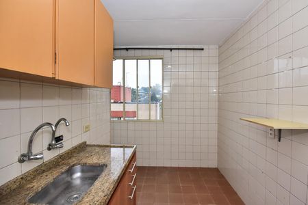 Apartamento para alugar com 48m², 2 quartos e 1 vagaCozinha