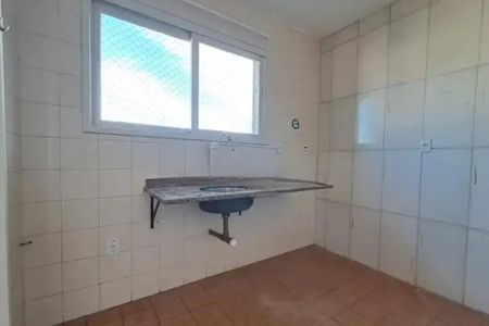 Apartamento à venda com 95m², 2 quartos e 1 vagaLavanderia