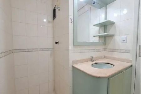 Apartamento à venda com 95m², 2 quartos e 1 vagaBanheiro