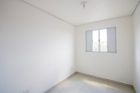 Apartamento para alugar com 96m², 2 quartos e 1 vaga Apartamento para alugar com 96m², 2 quartos e 1 vagaQuarto 2