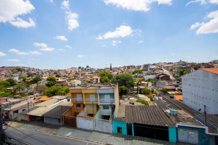 Apartamento para alugar com 96m², 2 quartos e 1 vaga Apartamento para alugar com 96m², 2 quartos e 1 vagaVista da Varanda