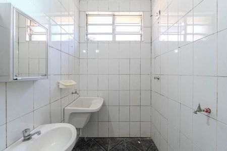 Apartamento à venda com 36m², 1 quarto e sem vagaBanheiro Social