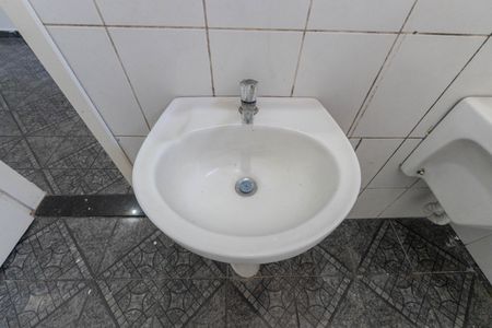 Apartamento à venda com 36m², 1 quarto e sem vagaBanheiro Social